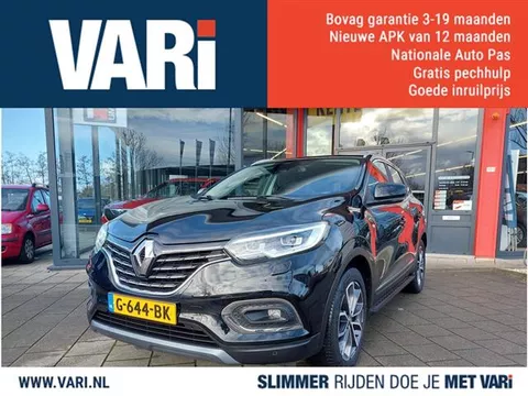 Renault Kadjar 1.3 TCe Intens