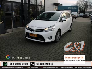 Toyota Verso 1.6 D-4D Aspiration luxe navi camera grijs kenteken