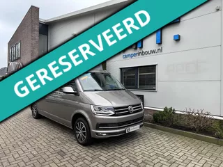 Volkswagen Smallander XL (AUTOMAAT) (Nieuwstaat)