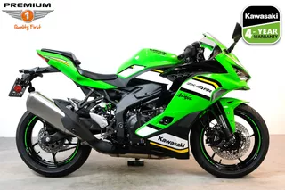 Kawasaki NINJA ZX-4RR