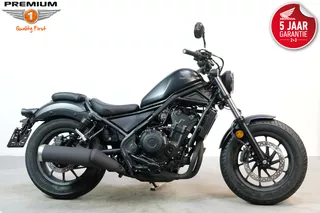 Honda CMX 500 REBEL