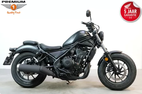 Honda CMX 500 REBEL