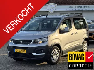 Peugeot Rifter 1.2 Puretech Allure 7 Persoons | NAVI | BOVAG!!