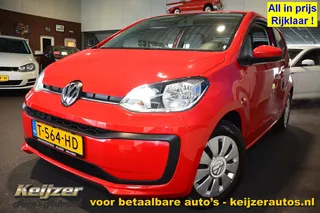 Volkswagen Up! 1.0 BMT take up!