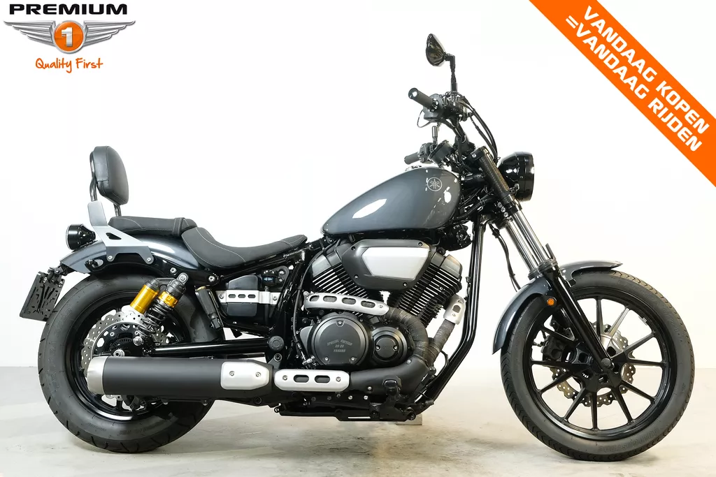 Yamaha XV 950 R