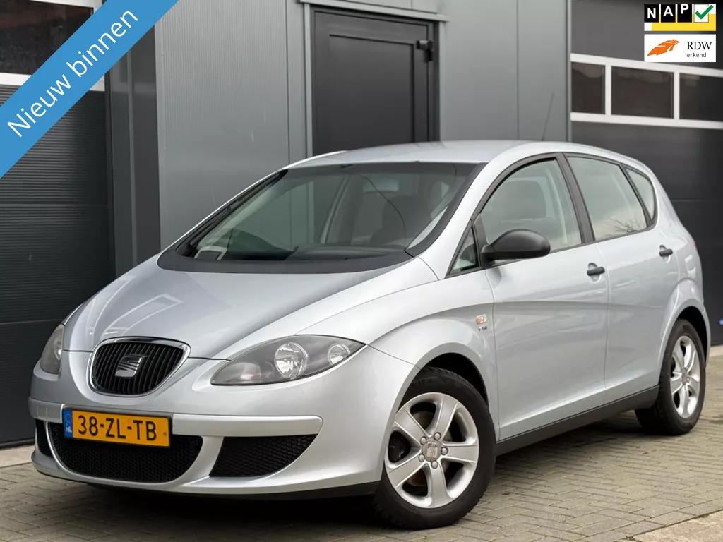 Seat Altea 2.0 150PK Reference Airco|Cruise|Trekhaak!!!