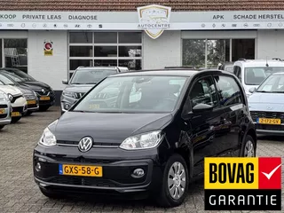Volkswagen up! 1.0