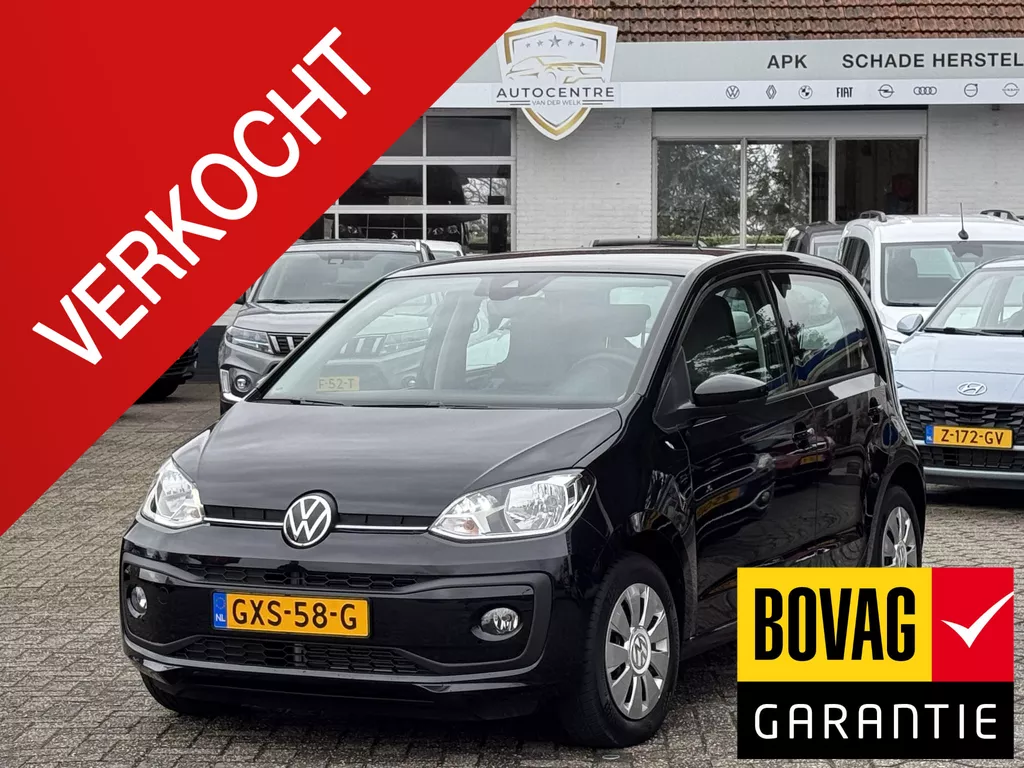 Volkswagen up! 1.0