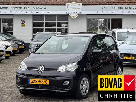 Volkswagen up! 1.0