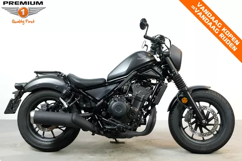 Honda CMX 500 REBEL SE