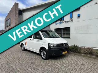 Volkswagen Smallander