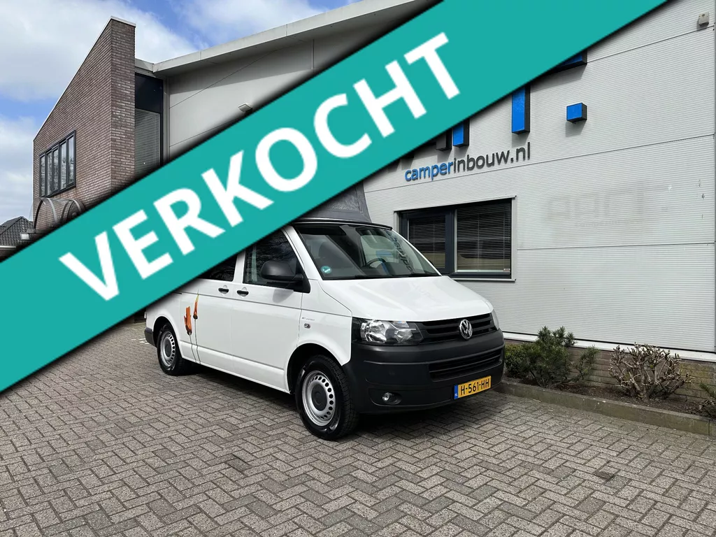 Volkswagen Smallander
