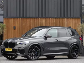 BMW X5 45e 394PK / M-Individual / Laser / ACC / carbon