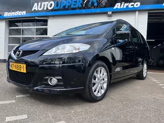 Mazda 5 2.0 Katano GERESERVEERD