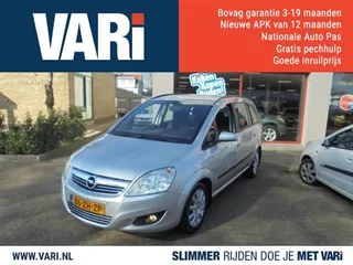 Opel Zafira 2.2 Temptation