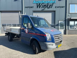 Volkswagen Crafter 35 2.5 TDI PICK-UP L2 AIRCO CRUISE
