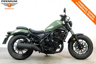 Honda CMX 500 REBEL