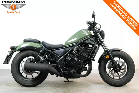 Honda CMX 500 REBEL