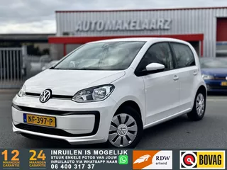 Volkswagen Up! 1.0 BMT move up!