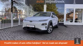 Hyundai Kona EV Fashion 64 kWh | Volledig Hyundai onderhouden |