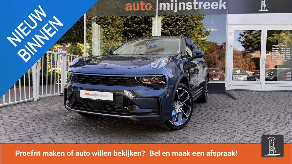 Lynk &amp; Co 01 1.5 | Origineel Nederlands Geleverd |