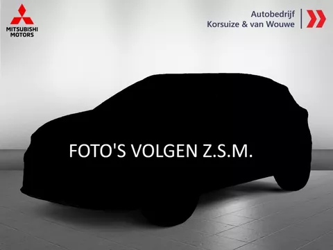 Mitsubishi Eclipse Cross 2.4 PHEV Instyle | NL AUTO | Panorama dak | Leder