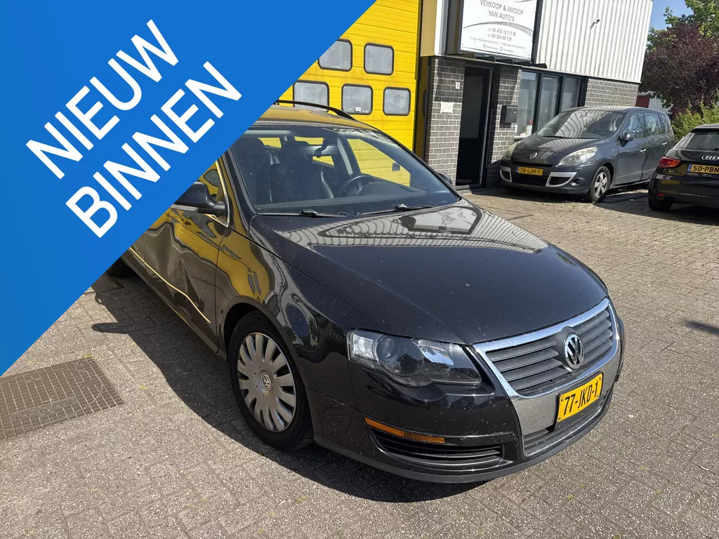 Volkswagen Passat Variant 2.0 TFSI Highline |Automaat|MEENEEMPRIJS|Lederen bekleding