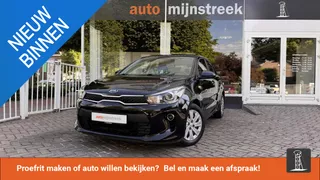 Kia Rio 1.0 TGDI ComfortPlusLine Navigator | Navigatie | LED | Achteruitrijcamera |