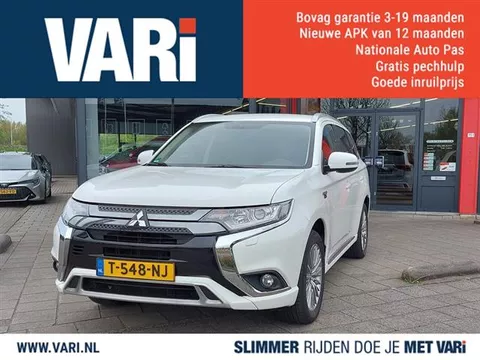 Mitsubishi Outlander 2.4 PHEV Intense+ 4WD Aut