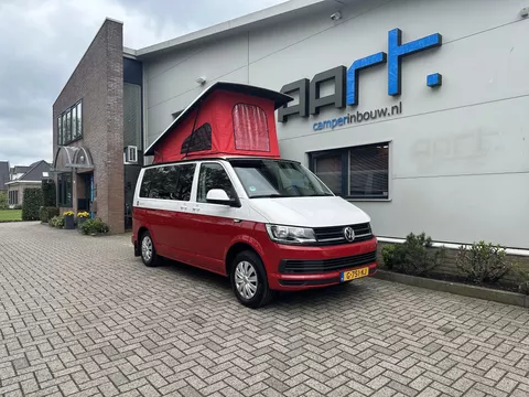 Volkswagen Smallander (Two - Tone)