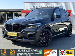 BMW X5 xDrive45e SKY LOUNGE | FULL OPTION !