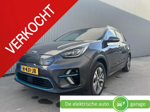 Kia e-Niro ExecutiveLine 64 kWh SOH 100 % | Trekhaak | All season | leder| alle stoelen verwarmbaar| climate control| BJ 2020|