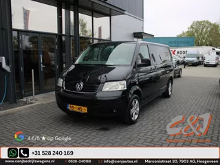 Volkswagen Transporter 2.5 TDI 340 Dubbele Cabine 60 jahre airco navi cruise lang