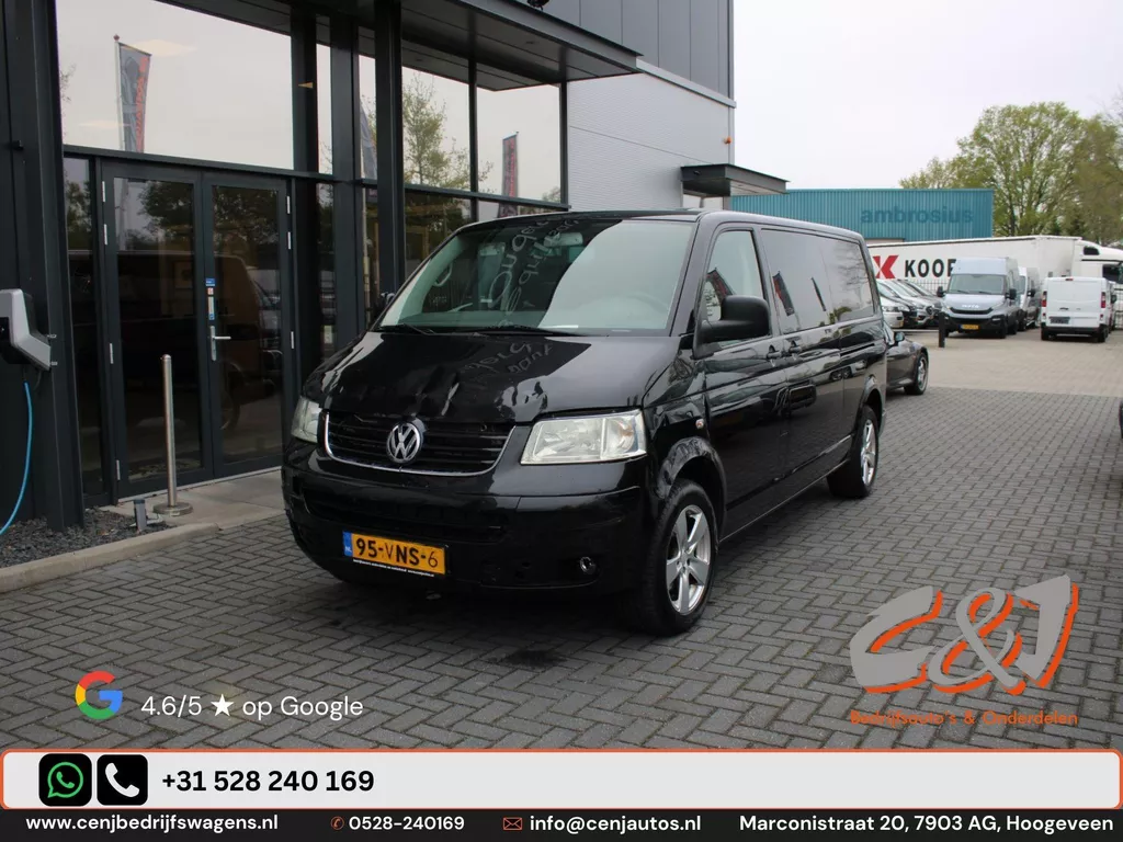 Volkswagen Transporter 2.5 TDI 340 Dubbele Cabine 60 jahre airco navi cruise lang