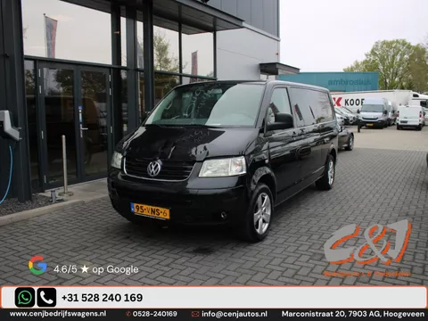 Volkswagen Transporter 2.5 TDI 340 Dubbele Cabine 60 jahre airco navi cruise lang