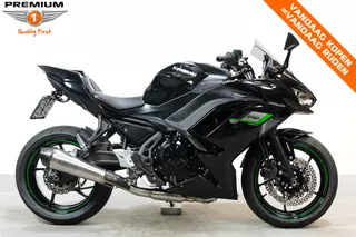 Kawasaki NINJA 650 PERFORMANCE ARROW