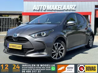 Toyota Yaris 1.5 Hybrid CAM CARPLAY CRUISE TREKHAAK