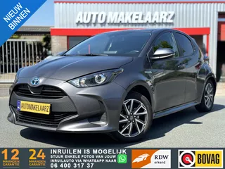 Toyota Yaris 1.5 Hybrid CAM CARPLAY CRUISE TREKHAAK