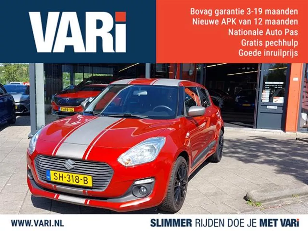 Suzuki Swift 1.2 SELECT