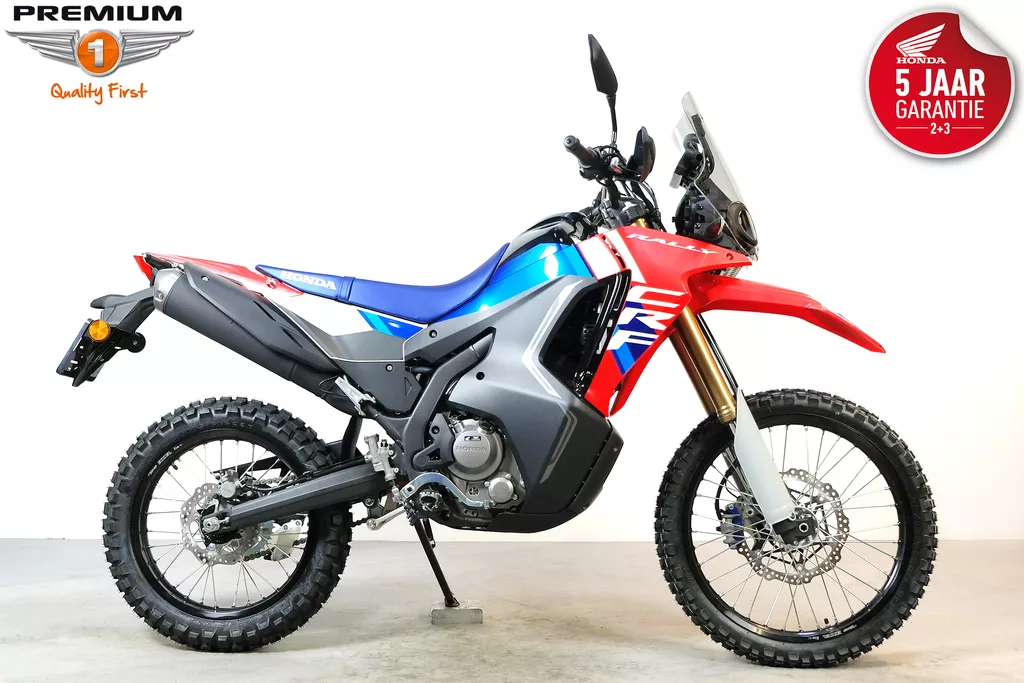 Honda CRF 300 RALLY