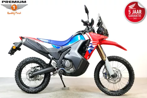 Honda CRF 300 RALLY