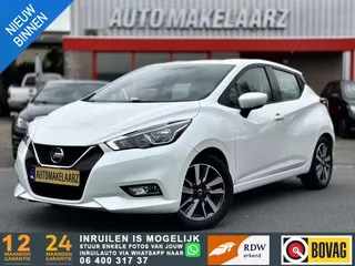 Nissan Micra 1.0 IG-T N-Connecta |CAMERA|STOELVERWARMING|CRUISE