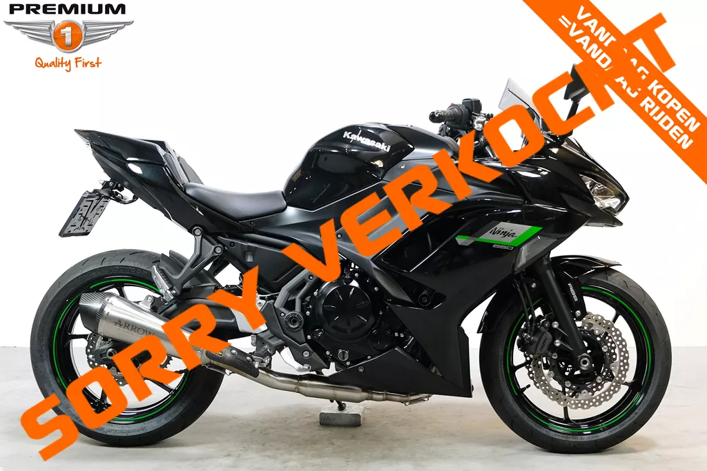 Kawasaki NINJA 650 PERFORMANCE ARROW