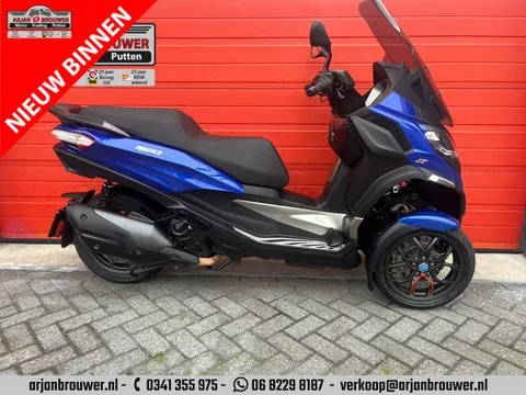 Piaggio 530 MP3 HPE Exclusive