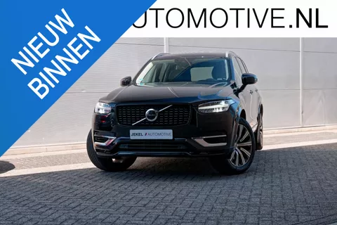 Volvo XC90 2.0 T8 Twin Engine AWD Inscription Intro Edition Stoelventilatie, Leer, Trekhaak