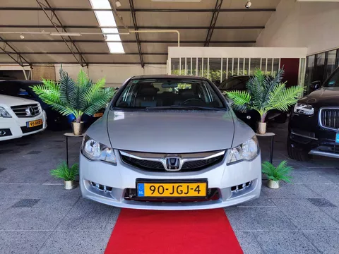 Honda Civic 1.3 Hybrid NAVI AUTOMAAT! 2009