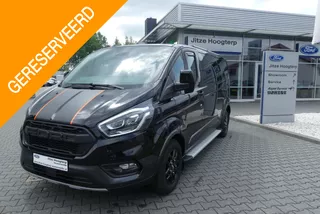 Ford Transit Custom 340 2.0 TDCI L2H1 DC Trail CRUISE, TREKHAAK 2700KG,WINTER PACK, 6 p., NAVI, LEER,  CAMERA, AIRCO, 52.865KM