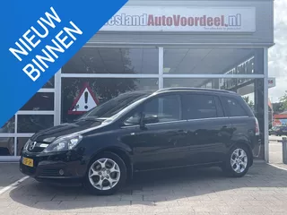 Opel Zafira 2.2 Cosmo /Automaat/ 7 persoons/ Cruise/Trekhaak/APK 06-2026/.