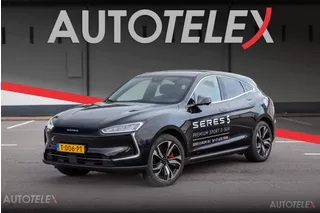Seres 3 52kWh