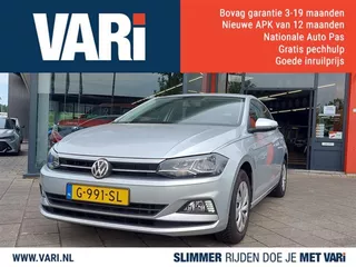 Volkswagen Polo 1.0 TSI Comfortline